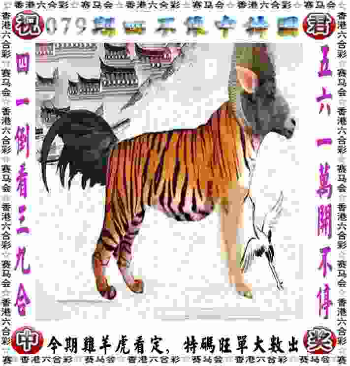 >2025年天天彩免费大全